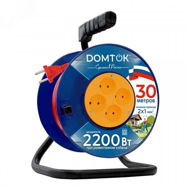 Удлинитель силовой на катушке без.заз.DOMTOK 4роз.30 м.