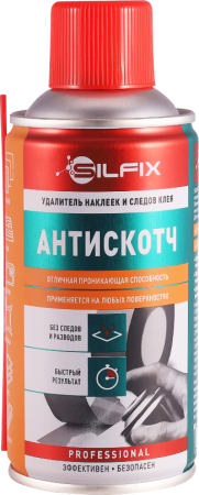 SILFIX Средство для удаления наклеек Антискотч Антиклей