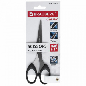 Ножницы BRAUBERG Classic, 160 мм, черные, классической формы, 2-х сторонняя заточка, 230933