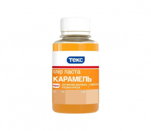 Колер паста №22 карамель 0,1 л Текс
