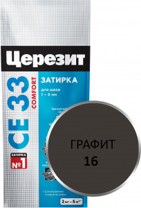Затирка д/швов 2-5мм №16 графит 2кг