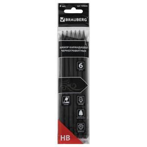 Карандаши чернографитные BRAUBERG НАБОР 6 шт., Black Jack, НВ, с резинкой, черные, дерево, заточен