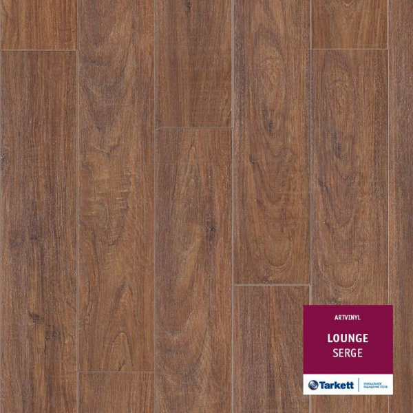 Виниловая плитка Tarkett Lounge Serge