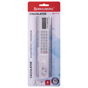 Линейка с калькулятором 20см Brauberg Multi-8 (53_210мм)