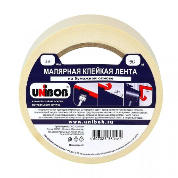 Наименование+1