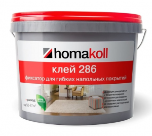 Клей-фиксатор для гибких напольных покрытий Homa Homakoll 286 1 кг