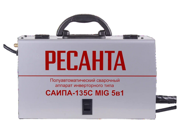 Сварочный полуавтомат САИПА-135С MIG 5в1 Ресанта Сварочный полуавтомат САИПА-135С MIG 5в1 Ресанта