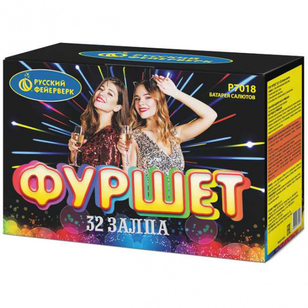 Фейерверк Фуршет 0,6_32