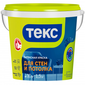 Краска в/д интерьерная 1,5кг Текс Универсал