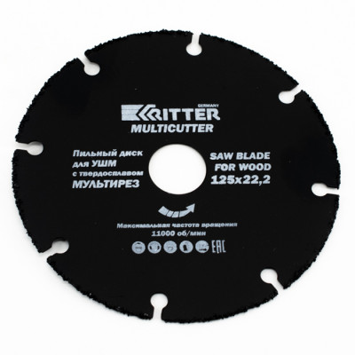 Диск пильный Ritter Multi 125x22.2