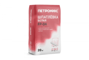 Шпаклевка полимерная Петромикс FP-04 20 кг БЕЛАЯ