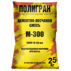 Цементно-песчаная смесь М300 25 кг ПОЛИГРАН