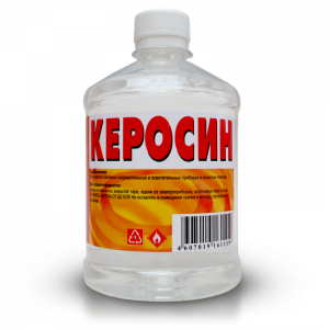 Керосин ф.0,5л Вершина