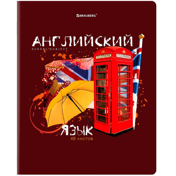 Тетрадь предметная со справ.мат,48л Original Англ.яз.