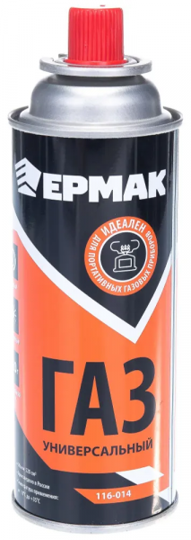 Газ в портативном баллоне Ермак 520 мл 220 гр всесезонный.