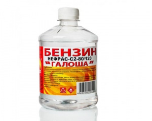 Нефрас С-2 80/120 0,5л,Вершина