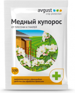 Фунгицид Медный купорос 100 гр