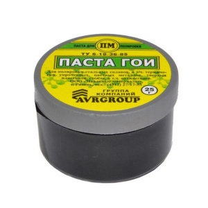 Паста Гои для полировки 25 гр.