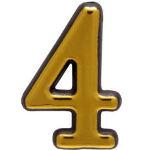 Цифра малая 4 золото