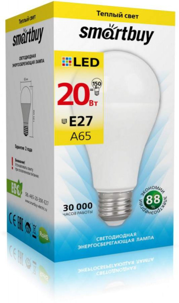 Лампа Smartbuy Led A60 20W E27 3000K
