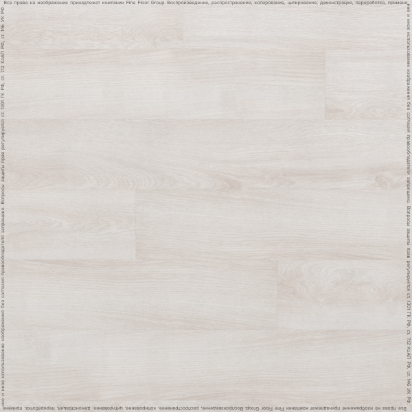 Кварцвиниловая плитка FineFloor Wood FF-1438 Дуб Гримстад