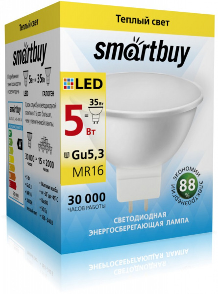 Светодиодная лампа (LED) Smartbuy MR16 GU5.3 220V 5W