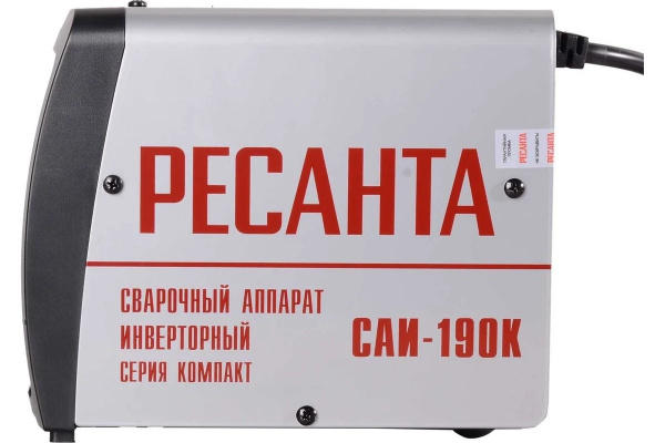 Сварочный аппарат инверторный САИ190К (компакт) Ресанта_4 Сварочный аппарат инверторный САИ190К (компакт) Ресанта_4