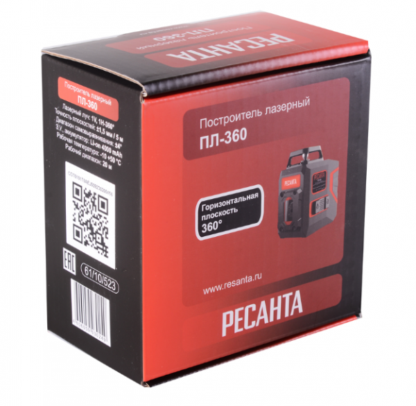 Построитель лазерный ПЛ-360 _7