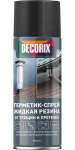 Герметик-спрей жидкая резина от трещин и протечек DECORIX 520 мл.