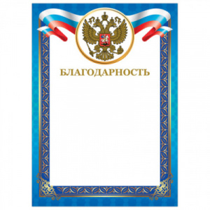 1ce73fc449ff30283765e9ead71ac995