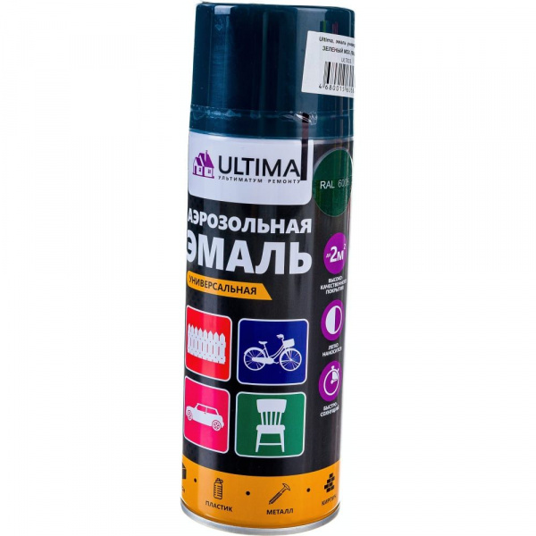 Ultima, ЗЕЛЕНЫЙ МОХ RAL 6005 эмаль аэрозольная универсальная, 520 мл