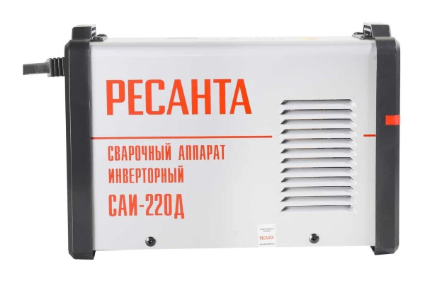 Сварочный аппарат инверторный САИ-220Д Ресанта_4 Сварочный аппарат инверторный САИ-220Д Ресанта_4