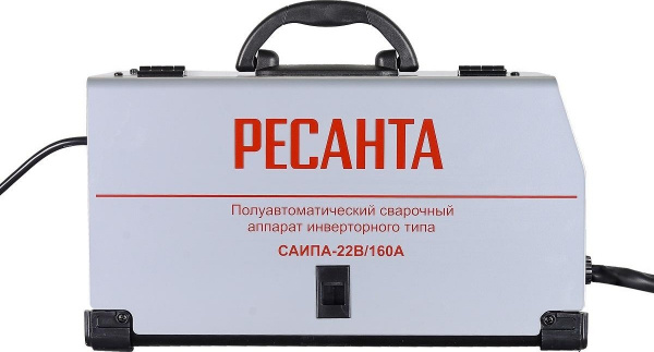 Сварочный полуавтомат САИПА-22В/165А MIG 5в1 Ресанта 