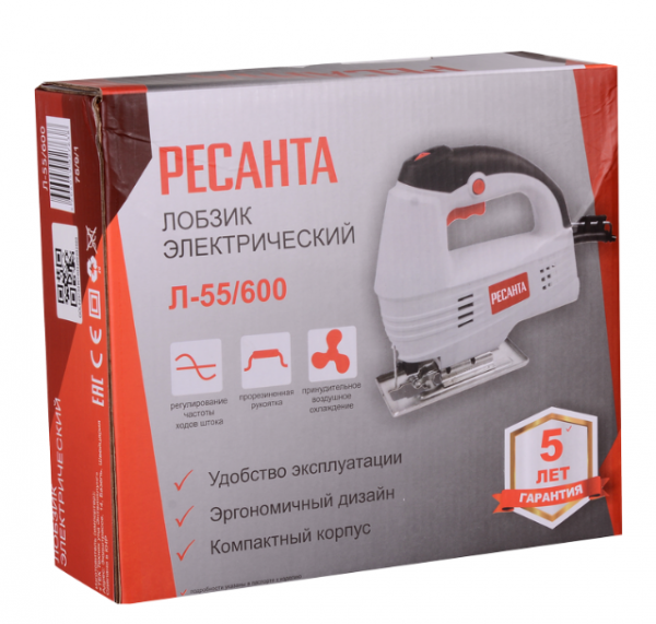 Лобзик электрический Л-55_600 Ресанта _4