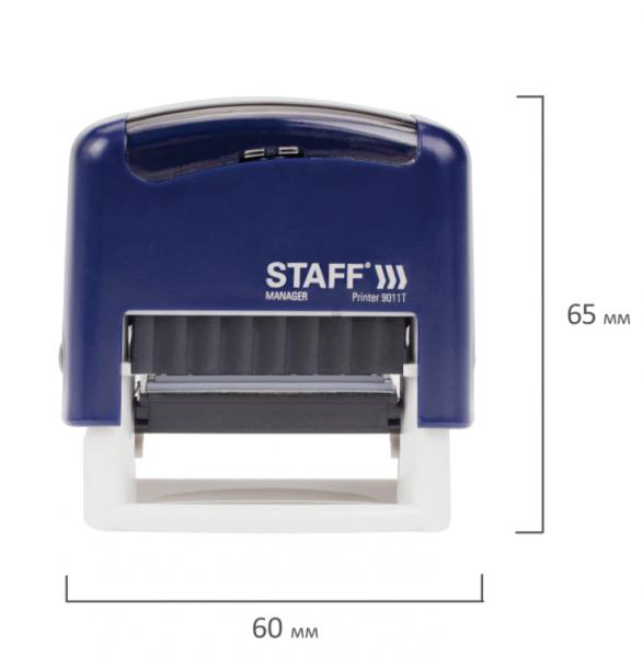 Штамп стандартный STAFF КОПИЯ ВЕРНА, оттиск 38х14 мм,Printer 9011T, 237420