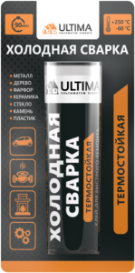 Ultima, клей холодная сварка термостойкая +250, 58 г.