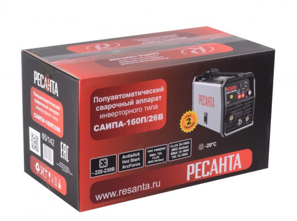 Сварочный полуавтомат САИПА-160П/26В 3в1 Ресанта 