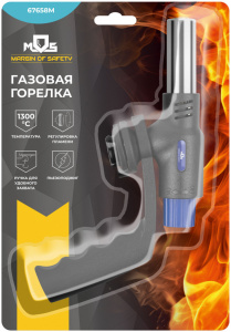 Горелка газовая на цанговый баллон, пьезоподжиг