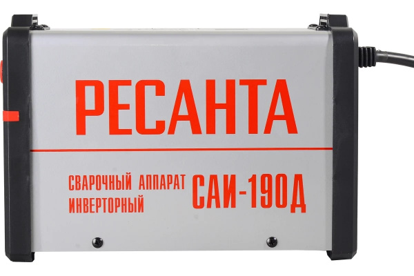 Сварочный аппарат инверторный САИ-190Д Ресанта_4