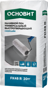 Ровнитель пола наливной Основит FK48R 20 кг 3-80 мм Универсальный