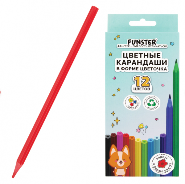 Карандаши цветные FUNSTER (ФАНСТЕР), 12 цветов, фигурный корпус в форме цветочка, 182069