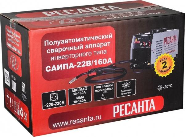 Сварочный полуавтомат САИПА-22В/165А MIG 5в1 Ресанта 