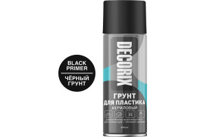 грунт черный