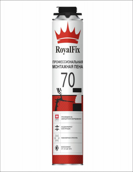 RoyalFix 65 Монтажная пена всесезонная 860 мл