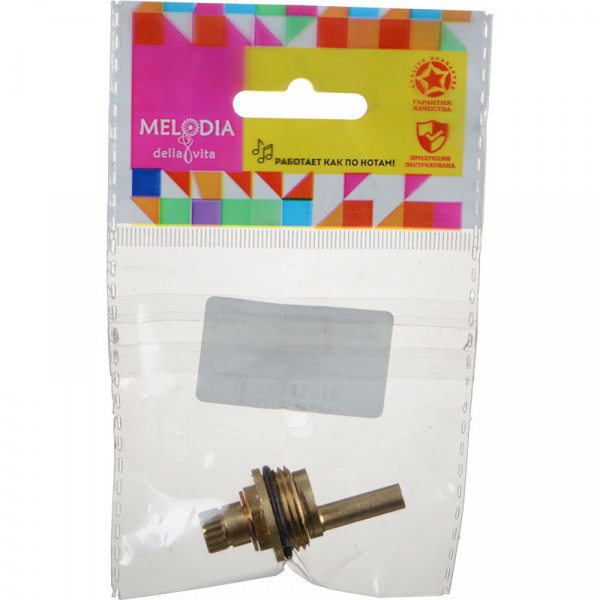 Комплект переключателя душа (кривошип+гайка+сальники) MELODIA MKP21000 (арт.1-001)