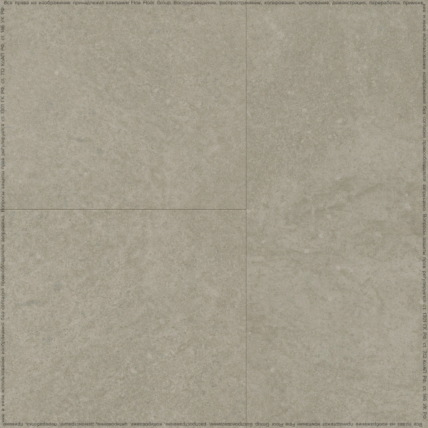 Кварцвиниловая плитка FineFloor Stone FF-1464 Бенрат