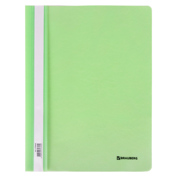 Скоросшиватель пласт.Brauberg Pastel A4 130 180мкм мятный