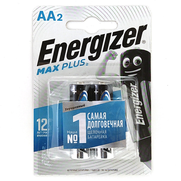 energizer-img_20220612_151305