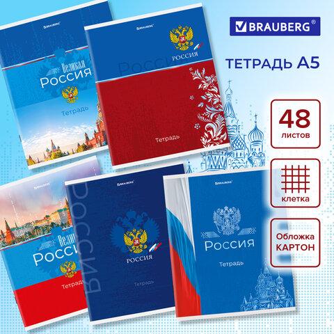 ca1257afa65a97baa088e5579fa9037e_x