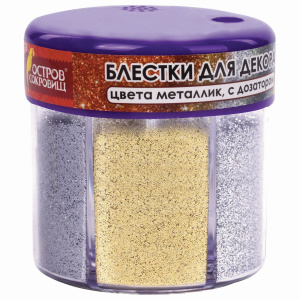 Блестки для декора